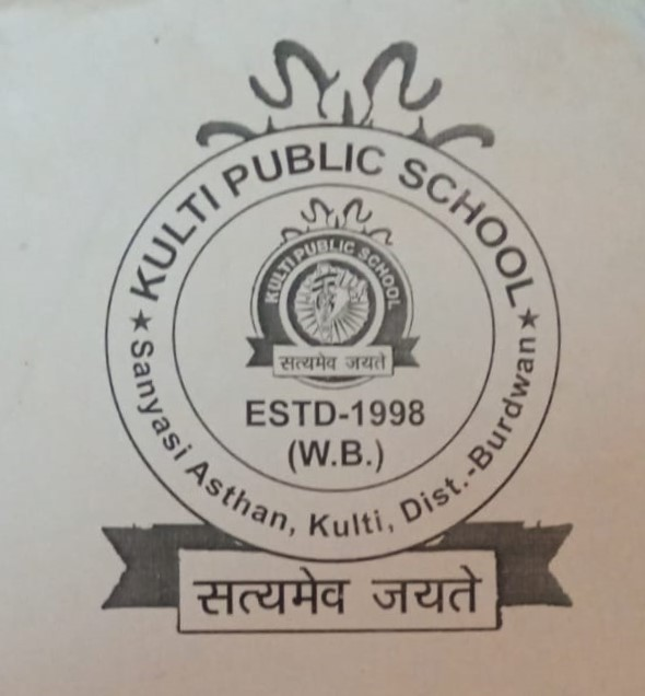 School
